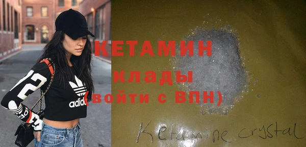 крисы Карпинск