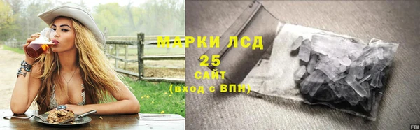 MDMA Premium VHQ Карталы