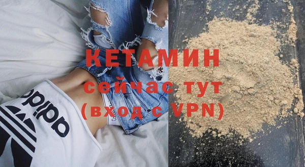 MDMA Premium VHQ Карталы