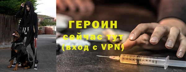 MDMA Premium VHQ Карталы