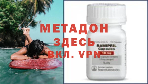 MDMA Premium VHQ Карталы