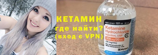 дурь Касимов