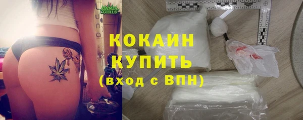 MDMA Premium VHQ Карталы
