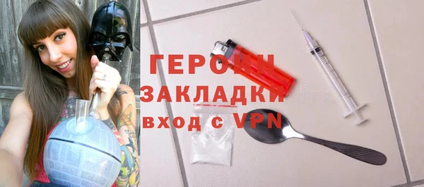 MDMA Premium VHQ Карталы