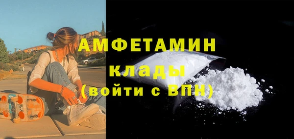 крисы Карпинск