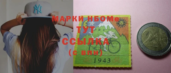 MDMA Premium VHQ Карталы