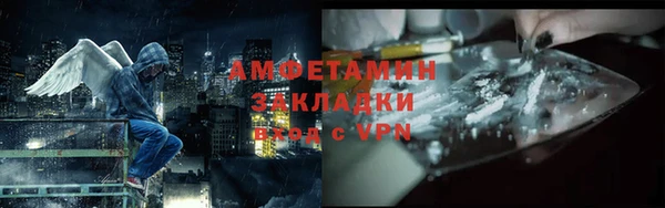 крисы Карпинск
