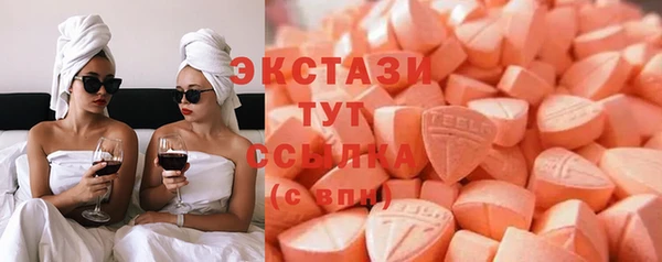 MDMA Premium VHQ Карталы