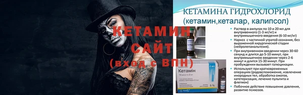 дурь Касимов