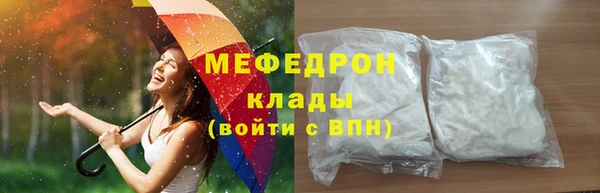крисы Карпинск