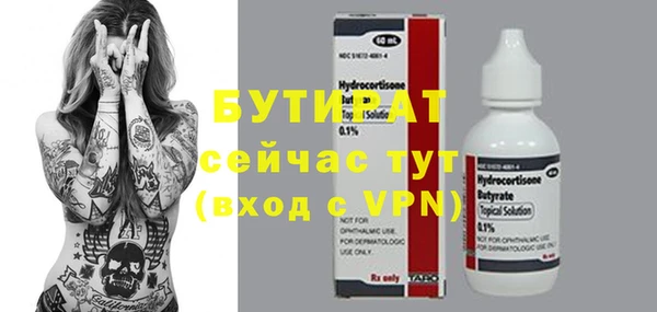 дурь Касимов