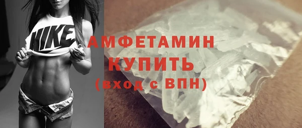 дурь Касимов