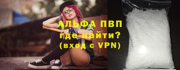 MDMA Premium VHQ Карталы