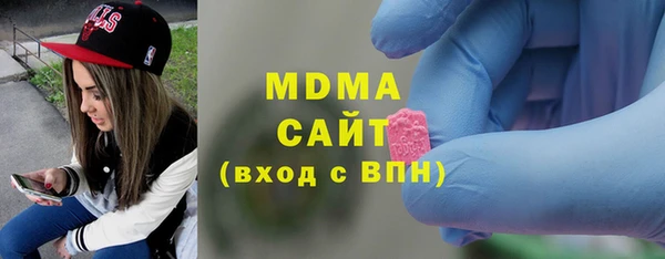 дурь Касимов