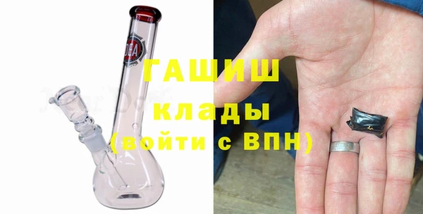 MDMA Premium VHQ Карталы