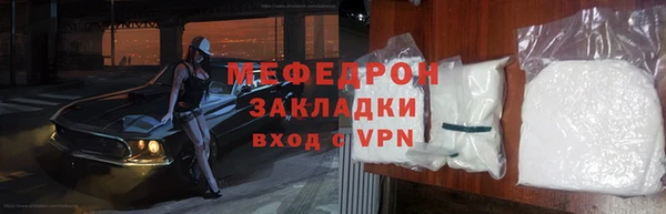 дурь Касимов