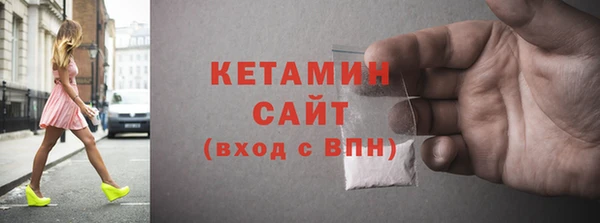 крисы Карпинск