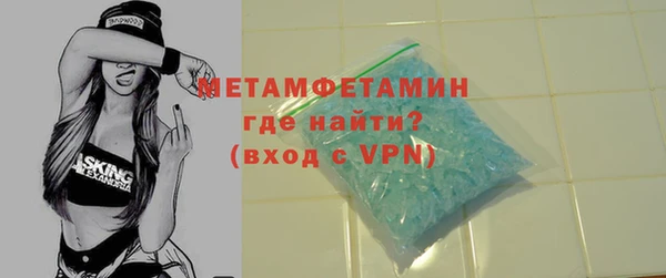 крисы Карпинск