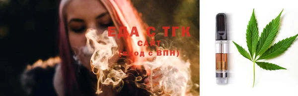 дурь Касимов