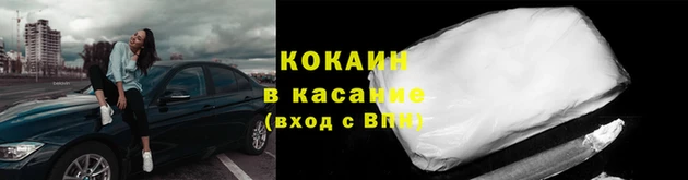дурь Касимов