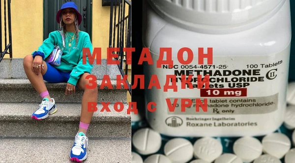 MDMA Premium VHQ Карталы