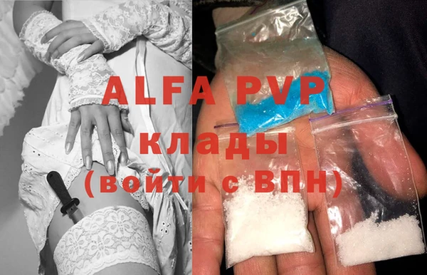 крисы Карпинск