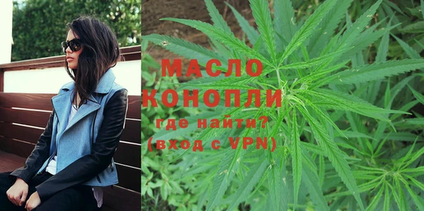 дурь Касимов
