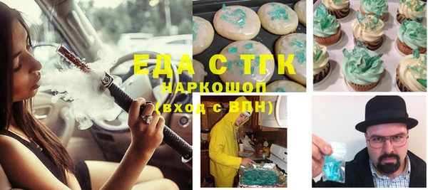 крисы Карпинск