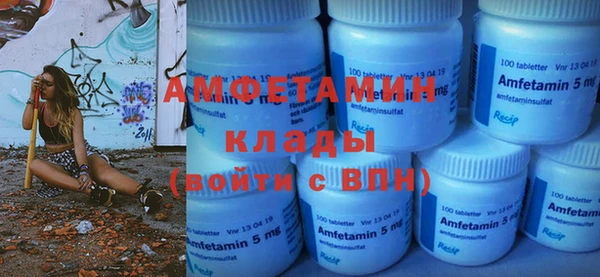 крисы Карпинск