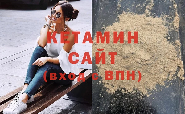 крисы Карпинск