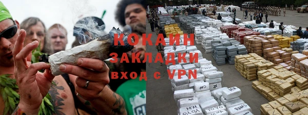 MDMA Premium VHQ Карталы