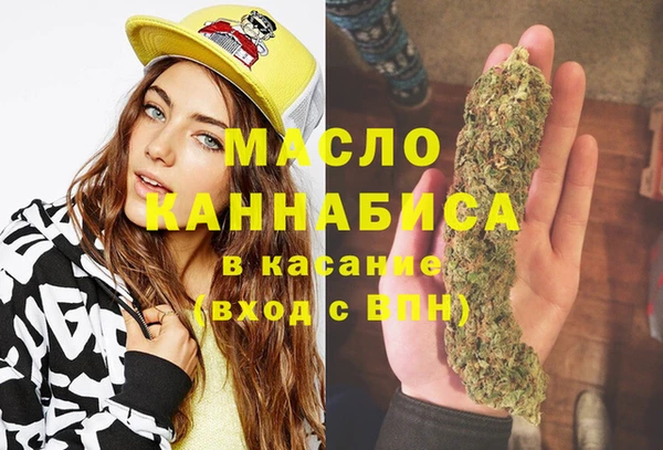 дурь Касимов