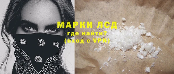 дурь Касимов