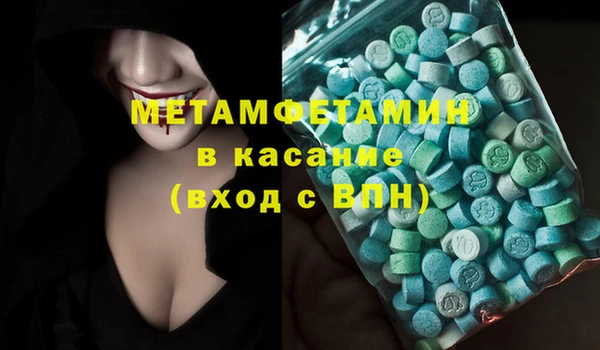 дурь Касимов