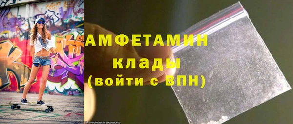 MDMA Premium VHQ Карталы