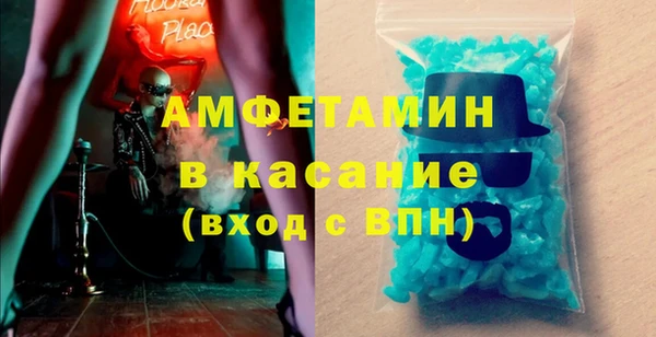 крисы Карпинск