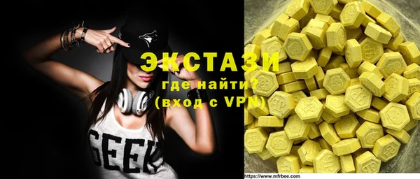 дурь Касимов