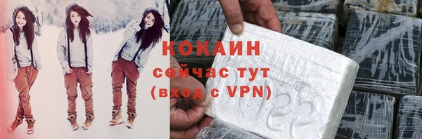 MDMA Premium VHQ Карталы