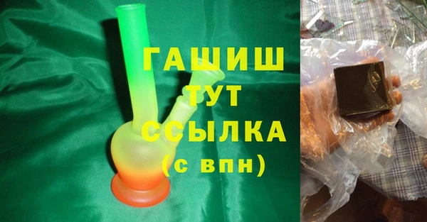 MDMA Premium VHQ Карталы