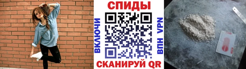 Первитин витя Гдов